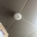 ap+ceiling